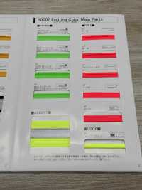 10007-CF 10007 Cinta Cruzada De Colores Emocionantes[Cordón De Cinta De Cinta] MARCA ESTRELLA (Hoshika) Subfoto