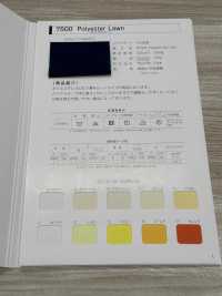 7500-R Bucle De Césped De Poliéster 7500, Sin Núcleo[Cordón De Cinta De Cinta] MARCA ESTRELLA (Hoshika) Subfoto