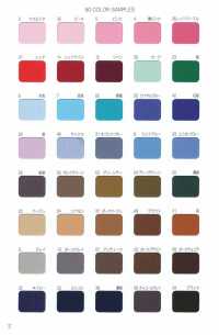 7500-R Bucle De Césped De Poliéster 7500, Sin Núcleo[Cordón De Cinta De Cinta] MARCA ESTRELLA (Hoshika) Subfoto