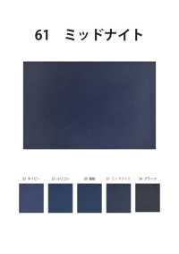 7500-R Bucle De Césped De Poliéster 7500, Sin Núcleo[Cordón De Cinta De Cinta] MARCA ESTRELLA (Hoshika) Subfoto