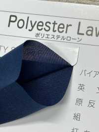 7500-R Bucle De Césped De Poliéster 7500, Sin Núcleo[Cordón De Cinta De Cinta] MARCA ESTRELLA (Hoshika) Subfoto