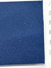 7500-R Bucle De Césped De Poliéster 7500, Sin Núcleo[Cordón De Cinta De Cinta] MARCA ESTRELLA (Hoshika) Subfoto