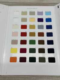 7100-ST-2 Cinta Adhesiva De Doble Cara Con Puntada Cuádruple Tropical 7100[Cordón De Cinta De Cinta] MARCA ESTRELLA (Hoshika) Subfoto