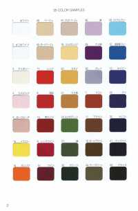 7100-ST-2 Cinta Adhesiva De Doble Cara Con Puntada Cuádruple Tropical 7100[Cordón De Cinta De Cinta] MARCA ESTRELLA (Hoshika) Subfoto