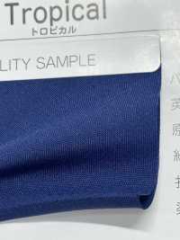 7100-ST-2 Cinta Adhesiva De Doble Cara Con Puntada Cuádruple Tropical 7100[Cordón De Cinta De Cinta] MARCA ESTRELLA (Hoshika) Subfoto