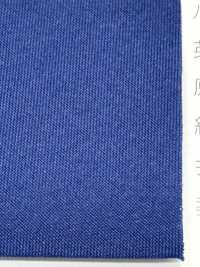 7100-ST-2 Cinta Adhesiva De Doble Cara Con Puntada Cuádruple Tropical 7100[Cordón De Cinta De Cinta] MARCA ESTRELLA (Hoshika) Subfoto