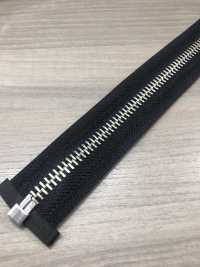 8-N-E-OR WALDES® Cremallera Vintage, Alpaca, Talla 8, Cinta De Poliéster, Abierta Sujetador Asahi Subfoto