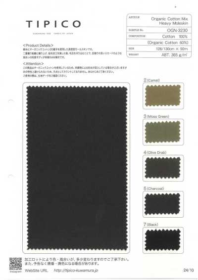 OGN-3230 CD30/2 × Orgánico 20/1 Molesquín