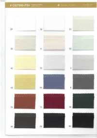 CG7500-FSV Gasa Frostyna[Fabrica Textil] Suncorona Oda Foto secundaria