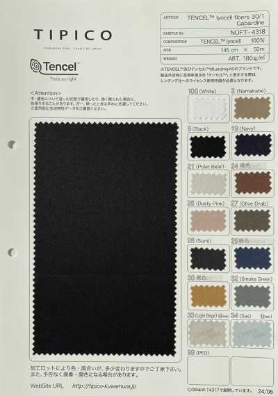 NOFT-4318 Fibra de lyocell TENCEL™ 40/1 gabardina