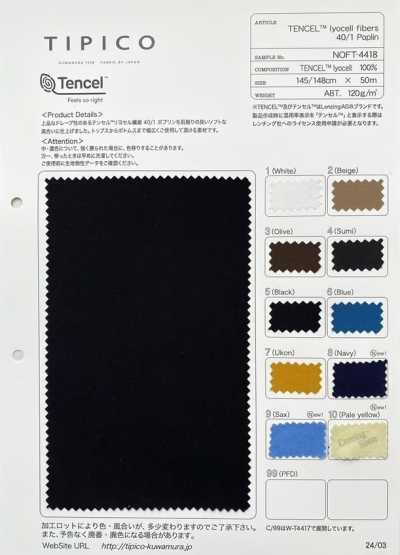 NOFT-4418 Popelina de fibra de lyocell TENCEL™ 40/1