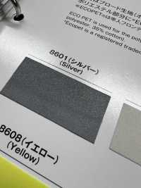 TM-8600-2P-NC Cinta Adhesiva Sin Núcleo Con Revestimiento De Tricot En Capas Eco Roll[Cordón De Cinta De Cinta] Industrias Topman Subfoto