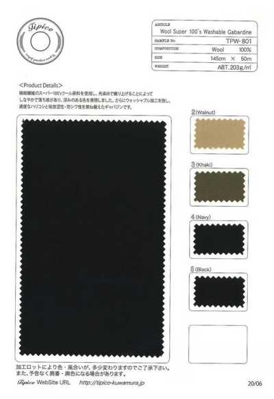 TPW-801 Gabardina lavable Super 100's