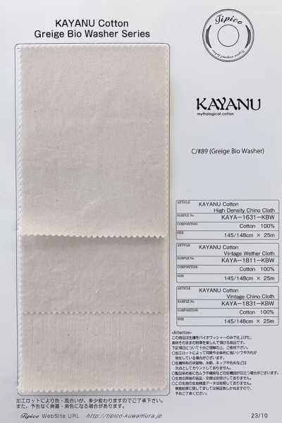 KAYA-1631-KBW Kayanu Chino compacto de algodón