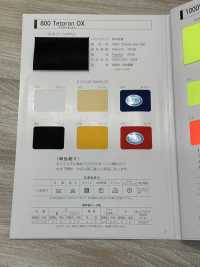 800-BT Cinta Al Bies Plana Oxford Tetoron 800[Cordón De Cinta De Cinta] MARCA ESTRELLA (Hoshika) Subfoto