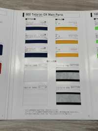 800-BT Cinta Al Bies Plana Oxford Tetoron 800[Cordón De Cinta De Cinta] MARCA ESTRELLA (Hoshika) Subfoto