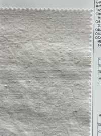 OGN-2048-KBW Popelín Flameado Orgánico[Fabrica Textil] TIPICO (Textil Kuwamura) Subfoto