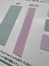 NRSTP-50 Cinta De Caucho Neo De 50 Mm[Cordón De Cinta De Cinta] Industrias Topman Subfoto