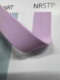 NRSTP-50 Cinta De Caucho Neo De 50 Mm[Cordón De Cinta De Cinta] Industrias Topman Subfoto