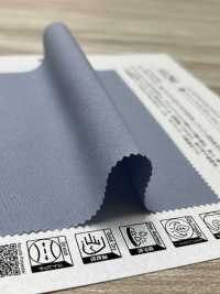 41294 Suave Estiramiento Tropical[Fabrica Textil] SUNWELL Subfoto