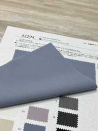 41294 Suave Estiramiento Tropical[Fabrica Textil] SUNWELL Subfoto