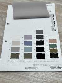 41294 Suave Estiramiento Tropical[Fabrica Textil] SUNWELL Subfoto