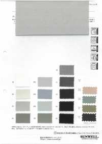 41294 Suave Estiramiento Tropical[Fabrica Textil] SUNWELL Subfoto