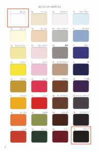 11000-R 11000 Bucle De Cinta De Punto Sin Núcleo[Cordón De Cinta De Cinta] MARCA ESTRELLA (Hoshika) Subfoto