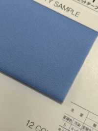 11000-PIPING 11000 Cinta De Punto Para Ribete[Cordón De Cinta De Cinta] MARCA ESTRELLA (Hoshika) Subfoto