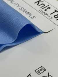 11000-PIPING 11000 Cinta De Punto Para Ribete[Cordón De Cinta De Cinta] MARCA ESTRELLA (Hoshika) Subfoto