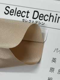 5500-4F 5500 Select Cinta Adhesiva De Cuatro Pliegues Dechin[Cordón De Cinta De Cinta] MARCA ESTRELLA (Hoshika) Subfoto