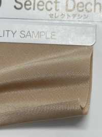 5500-4F 5500 Select Cinta Adhesiva De Cuatro Pliegues Dechin[Cordón De Cinta De Cinta] MARCA ESTRELLA (Hoshika) Subfoto