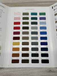 5500-4F 5500 Select Cinta Adhesiva De Cuatro Pliegues Dechin[Cordón De Cinta De Cinta] MARCA ESTRELLA (Hoshika) Subfoto