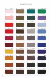 5500-PIPING 5500 Seleccione La Tubería Dechin[Cordón De Cinta De Cinta] MARCA ESTRELLA (Hoshika) Subfoto