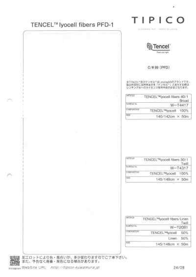 W-T2081 TENCEL™ Fibra de lyocell / sarga de lino