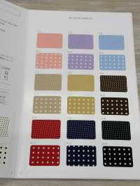 1300-ST-2 1300 Tela De Algodón Estampada, Doblada En Cuatro, Con Cinta Adhesiva En Ambos Lados.[Cordón De Cinta De Cinta] MARCA ESTRELLA (Hoshika) Subfoto