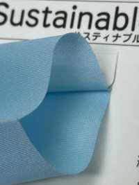 3900-WF Cinta De Doble Pliegue Ecológica Sostenible 3900[Cordón De Cinta De Cinta] MARCA ESTRELLA (Hoshika) Subfoto