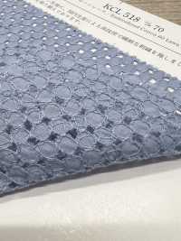 KCL518-D70 60 Encajes De Césped[Fabrica Textil] Uni Textile(Estudio Komon) Subfoto