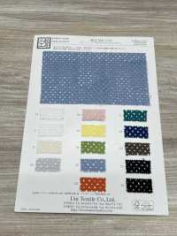 KCL518-D70 60 Encajes De Césped[Fabrica Textil] Uni Textile(Estudio Komon) Subfoto