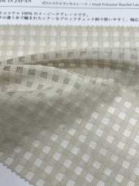 KKF8527-D1 [Fabrica Textil] Uni Textile(Estudio Komon) Foto secundaria