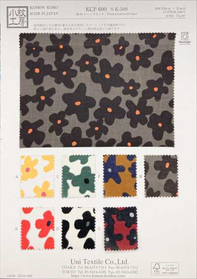 KCP600-DK-509 Batista de algodón estampada 60s