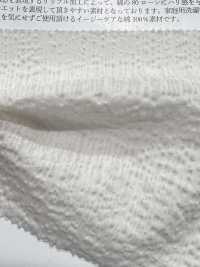 KKC808OR-D5 Organza De Algodón Ondulada[Fabrica Textil] Uni Textile(Estudio Komon) Subfoto