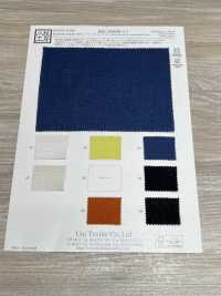 KKC808OR-D5 Organza De Algodón Ondulada[Fabrica Textil] Uni Textile(Estudio Komon) Subfoto