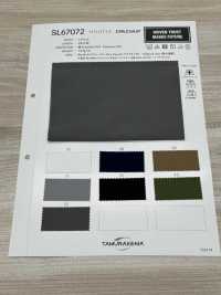 SL67072 Solotex® × Calcuro®[Fabrica Textil] Tamurakoma Foto secundaria