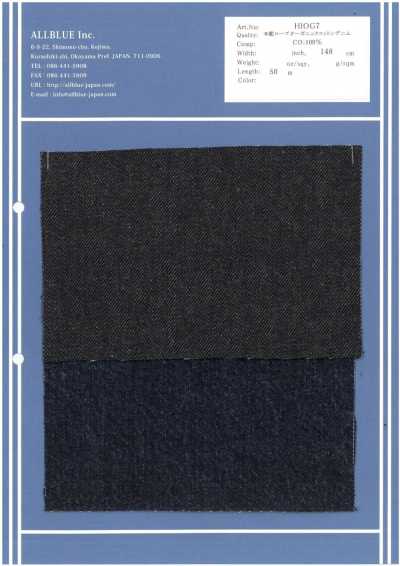 HIOG7 Denim orgánico de algodón teñido con cuerda índigo natural
