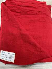 KOTOHIRADAKI-6 Procesamiento De Lino Antiguo KOTOHIRADAKI[Fabrica Textil] Textil Komatsuwa Subfoto