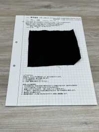 KOTOHIRADAKI-13 Procesamiento De KOTOHIRADAKI De Lino Antiguo Vintage[Fabrica Textil] Textil Komatsuwa Subfoto