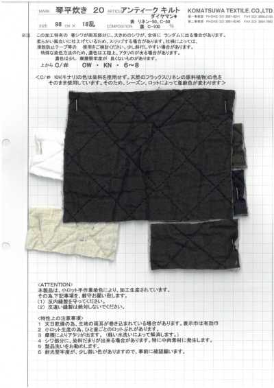 Acolchado antiguo Daiyaman