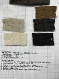 KOTOHIRADAKI-30 Edredón Antiguo, Recto, Recto[Fabrica Textil] Textil Komatsuwa Subfoto