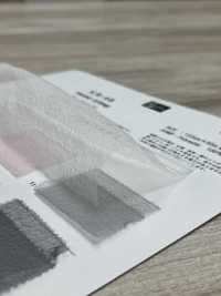 KR-48 Crimpado Mono[Fabrica Textil] Kyara Fabric Subfoto